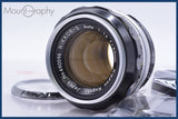【動作保証】 ニコン Nikon NIKKOR-S Auto 50mm F1.4 非Ai 前後キャップ&amp;レンズフィルター付 同梱無料 #mj8972