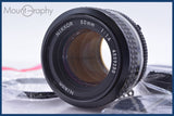 【動作保証】 ニコン Nikon NIKKOR 50mm F1.4 Ai 前後キャップ&amp;レンズフィルター&amp;フード付 同梱無料 #mj8973