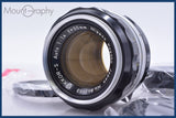 【動作保証】 ニコン Nikon NIKKOR-S Auto 50mm F1.4 非Ai 前後キャップ&amp;レンズフィルター付 同梱無料 #mj8974