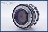 【動作保証】 ニコン Nikon NIKKOR-S Auto 50mm F1.4 非Ai 前後キャップ&amp;レンズフィルター付 同梱無料 #mj8974