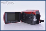 【動作保証】 ビクター Victor Everio GZ-MG760 40x バッテリー付属 同梱無料 #mj8983