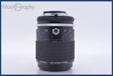 ニコン Nikon Micro-NIKKOR 105mm F2.8 Ai-S 同梱無料 #mj8996