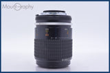 ニコン Nikon Micro-NIKKOR 105mm F2.8 Ai-S 同梱無料 #mj8996