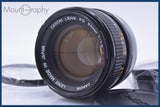 【動作保証】 キヤノン Canon FD 50mm F1.4 S.S.C. 前後キャップ&amp;レンズフィルター付 同梱無料 #mj9008