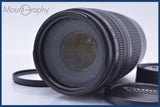 【動作保証】 キヤノン Canon EF 75-300mm F4-5.6 III USM 前後キャップ&amp;レンズフィルター付 同梱無料 #mj9009