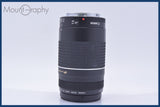 【動作保証】 キヤノン Canon EF 75-300mm F4-5.6 III USM 前後キャップ&amp;レンズフィルター付 同梱無料 #mj9009