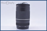 【動作保証】 キヤノン Canon EF 75-300mm F4-5.6 III USM 前後キャップ&amp;レンズフィルター付 同梱無料 #mj9009
