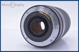 【動作保証】 キヤノン Canon EF 75-300mm F4-5.6 III USM 前後キャップ&amp;レンズフィルター付 同梱無料 #mj9009