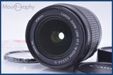 【動作保証】 キヤノン Canon EF-S 18-55mm F3.5-5.6 IS 前後キャップ&amp;レンズフィルター付 同梱無料 #mj9012