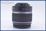 【動作保証】 キヤノン Canon EF-S 18-55mm F3.5-5.6 IS 前後キャップ&amp;レンズフィルター付 同梱無料 #mj9012