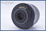 【動作保証】 キヤノン Canon EF-S 18-55mm F3.5-5.6 IS 前後キャップ&amp;レンズフィルター付 同梱無料 #mj9012