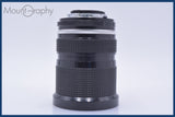 【動作保証】 ニコン Nikon Zoom-NIKKOR 35-70mm F3.5 Ai 前後キャップ&amp;レンズフィルター付 同梱無料 #mj9029