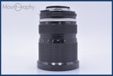 【動作保証】 ニコン Nikon Zoom-NIKKOR 35-70mm F3.5 Ai 前後キャップ&amp;レンズフィルター付 同梱無料 #mj9029