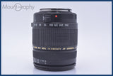 【動作保証】 タムロン TAMRON AF ASPHERICAL XR Di LD 28-300mm F3.5-6.3 MACRO 前後キャップ、レンズフィルター他 キヤノンEF用(AF) #mj9031