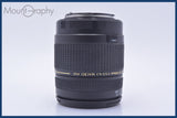 【動作保証】 タムロン TAMRON AF ASPHERICAL XR Di LD 28-300mm F3.5-6.3 MACRO 前後キャップ、レンズフィルター他 キヤノンEF用(AF) #mj9031