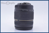 【動作保証】 タムロン TAMRON AF ASPHERICAL XR Di LD 28-300mm F3.5-6.3 MACRO 前後キャップ、レンズフィルター他 キヤノンEF用(AF) #mj9031