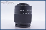 【動作保証】 ソニー SONY DT 18-70mm F3.5-5.6 前後キャップ&amp;レンズフィルター付 同梱無料 #mj9033