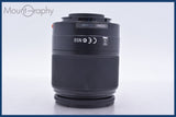 【動作保証】 ソニー SONY DT 18-70mm F3.5-5.6 前後キャップ&amp;レンズフィルター付 同梱無料 #mj9033