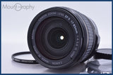【動作保証】 キヤノン Canon EF-S 17-85mm F4-5.6 IS USM 前後キャップ&amp;レンズフィルター付 同梱無料 #mj9036