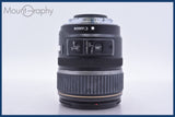 【動作保証】 キヤノン Canon EF-S 17-85mm F4-5.6 IS USM 前後キャップ&amp;レンズフィルター付 同梱無料 #mj9036