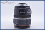【動作保証】 キヤノン Canon EF-S 17-85mm F4-5.6 IS USM 前後キャップ&amp;レンズフィルター付 同梱無料 #mj9036