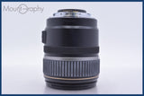 【動作保証】 キヤノン Canon EF-S 17-85mm F4-5.6 IS USM 前後キャップ&amp;レンズフィルター付 同梱無料 #mj9036