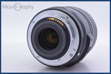 【動作保証】 キヤノン Canon EF-S 17-85mm F4-5.6 IS USM 前後キャップ&amp;レンズフィルター付 同梱無料 #mj9036