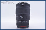 【動作保証】 シグマ SIGMA APO DG 70-300mm F4-5.6 前後キャップ&amp;レンズフィルター付 キヤノンEF用(AF) 同梱無料 #mj9048