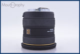 【動作保証】 シグマ SIGMA 10-20mm F4-5.6 EX DC HSM 前後キャップ&amp;レンズフィルター&amp;フード付 キヤノンEF用(AF) 同梱無料 #mj9050