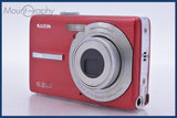 コダック Kodak EasyShare M320 3x 同梱無料 #mj9056