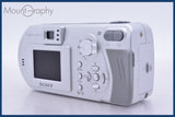 ソニー SONY Cyber-shot DSC-P52 2x 同梱無料 #mj9070