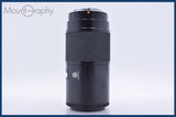【動作保証】 ミノルタ MINOLTA AF ZOOM 70-210mm F4 前後キャップ&amp;レンズフィルター付 同梱無料 #mj9071