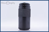 【動作保証】 ミノルタ MINOLTA AF ZOOM 70-210mm F4 前後キャップ&amp;レンズフィルター付 同梱無料 #mj9071