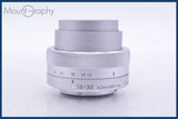パナソニック Panasonic LUMIX G VARIO 12-32mm F3.5-5.6 マイクロフォーサーズ用 同梱無料 #mj9074