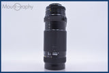 【動作保証】 ニコン Nikon AF NIKKOR 75-300mm F4.5-5.6 前後キャップ&amp;レンズフィルター付 同梱無料 #mj9075