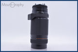 【動作保証】 ニコン Nikon AF NIKKOR 75-300mm F4.5-5.6 前後キャップ&amp;レンズフィルター付 同梱無料 #mj9075