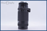 【動作保証】 ニコン Nikon AF NIKKOR 75-300mm F4.5-5.6 前後キャップ&amp;レンズフィルター付 同梱無料 #mj9075