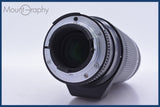 【動作保証】 ニコン Nikon AF NIKKOR 75-300mm F4.5-5.6 前後キャップ&amp;レンズフィルター付 同梱無料 #mj9075