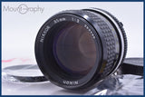【動作保証】 ニコン Nikon NIKKOR 85mm F2 Ai 前後キャップ&amp;レンズフィルター付 同梱無料 #mj9076