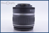 【動作保証】 キヤノン Canon EF-S 18-55mm F3.5-5.6 II USM 前後キャップ&amp;レンズフィルター付 同梱無料 #mj9079