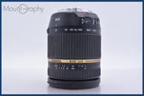 【動作保証】 タムロン TAMRON Di II VC 18-270mm F3.5-6.3 前後キャップ&amp;レンズフィルター付 キヤノンEF用(AF) 同梱無料 #mj9082