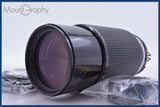 【動作保証】 ニコン Nikon Zoom-NIKKOR 80-200mm F4 Ai-S 前後キャップ&amp;レンズフィルター付 同梱無料 #mj9085