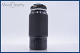 【動作保証】 ニコン Nikon Zoom-NIKKOR 80-200mm F4 Ai-S 前後キャップ&amp;レンズフィルター付 同梱無料 #mj9085