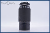 【動作保証】 ニコン Nikon Zoom-NIKKOR 80-200mm F4 Ai-S 前後キャップ&amp;レンズフィルター付 同梱無料 #mj9085