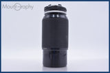 【動作保証】 ニコン Nikon Zoom-NIKKOR 80-200mm F4 Ai-S 前後キャップ&amp;レンズフィルター付 同梱無料 #mj9085