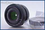 【動作保証】 キヨハラ KIYOHARA KOGAKU VK 50R 50mm F4.5 後キャップ付 同梱無料 #mj9088