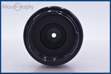 【動作保証】 キヨハラ KIYOHARA KOGAKU VK 50R 50mm F4.5 後キャップ付 同梱無料 #mj9088