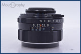【動作保証】 ペンタックス PENTAX SMC TAKUMAR 50mm F1.4 前後キャップ&amp;レンズフィルター付 同梱無料 #mj9104