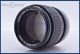 キヤノン Canon FD 85mm F1.8 S.S.C. 同梱無料 #mj9105