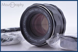 【動作保証】 ペンタックス PENTAX Super-TAKUMAR 55mm F1.8 後期型 前後キャップ&amp;レンズフィルター付 同梱無料 #mj9108